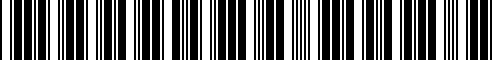 Barcode for 11251337993
